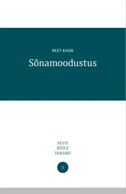 Sõnamoodustus