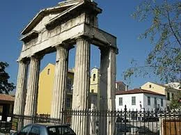 1.4 romeinse agora