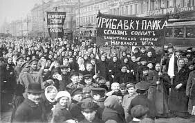 Manifestació de Petrograd