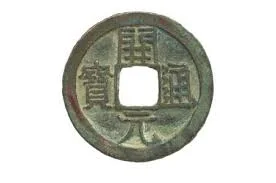 China (762 d.C.)
