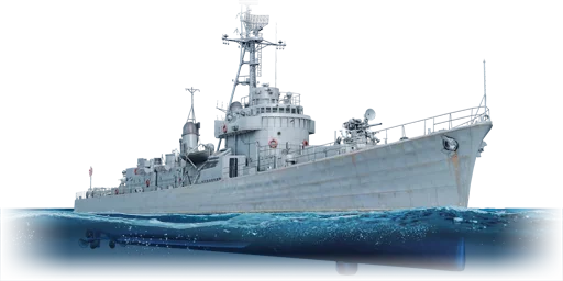 JDS Akebono (DE-201)