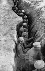 Α΄ ΠΑΓΚΟΣΜΙΟΣ ΠΟΛΕΜΟΣ