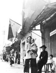 The U.S. and Vietnam