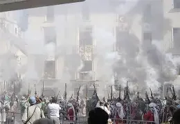 Máscara de Oro o Movimiento de Sublevación