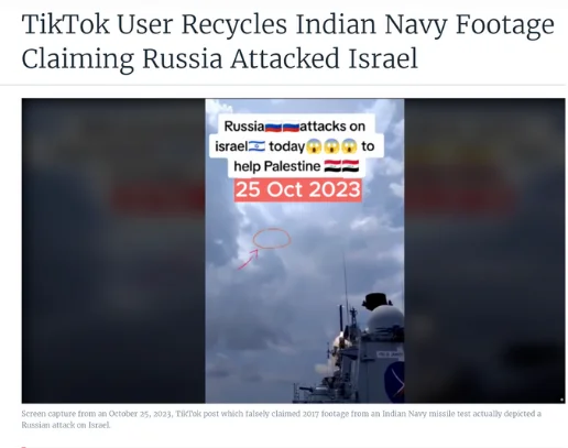 Israel-Hamas Misinformation