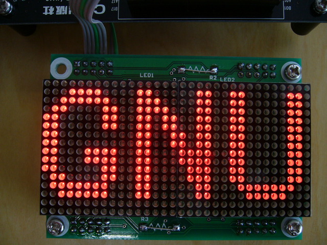 Linux adopta la licencia (GPL)