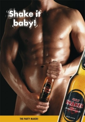 Ingen fællesnævner i det 21. århundrede