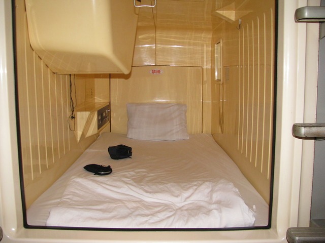 Capsule Hotels