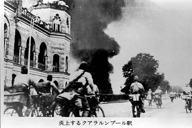 Japanese Troops Entered Kuala Lumpur