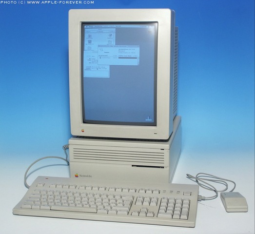 Apple Macintosh Portrait Display