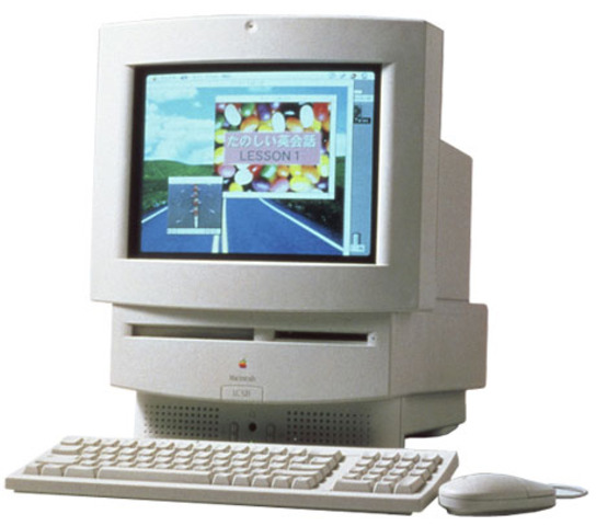 Macintosh LC 520