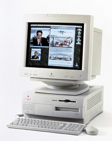 Power Macintosh 7300