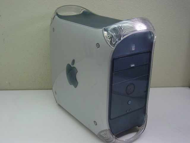 Power Macintosh G4 Graphite