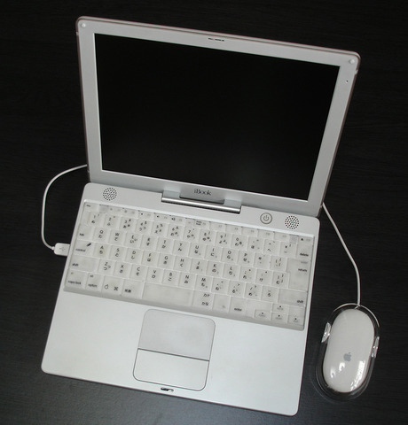 iBook (White)