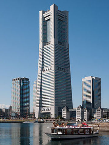Landmark Tower