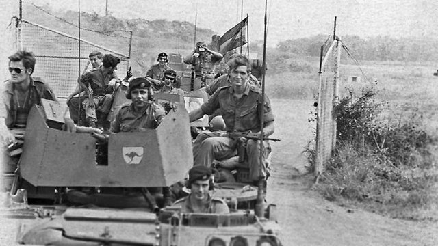 Australia’s military commitment in South Vietnam ends