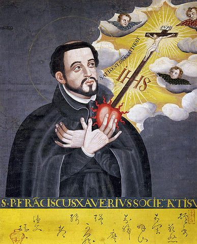 St. Francis Xavier arrives in Japan