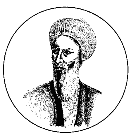 Smallpox first described in Persia (now Iran/Iraq) by physician, Rhazes