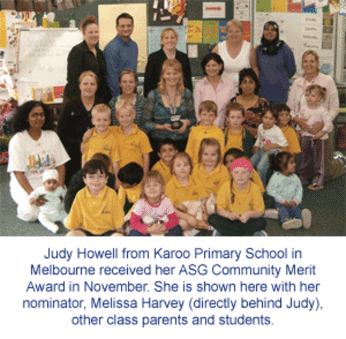 start primery school