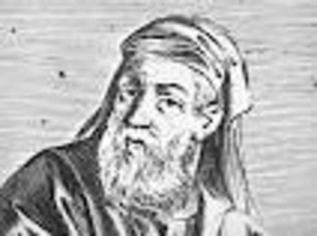 400 B.C., Atomic Model