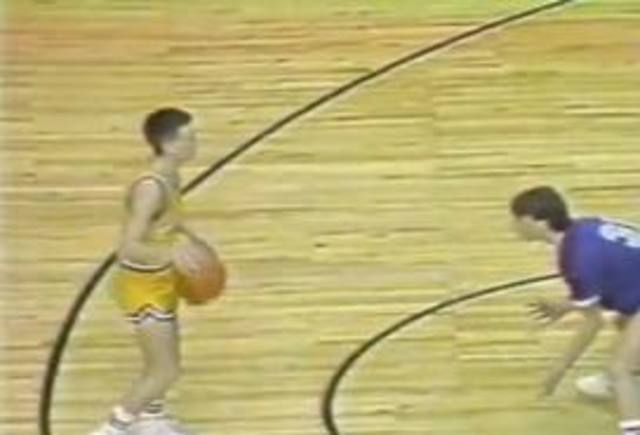 Steve Nash High School