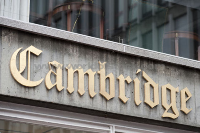 Died - Cambridge, Massachusetts