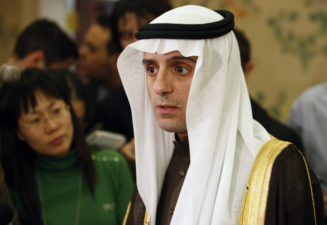 Iranian plot against Saudi ambassador uncovered