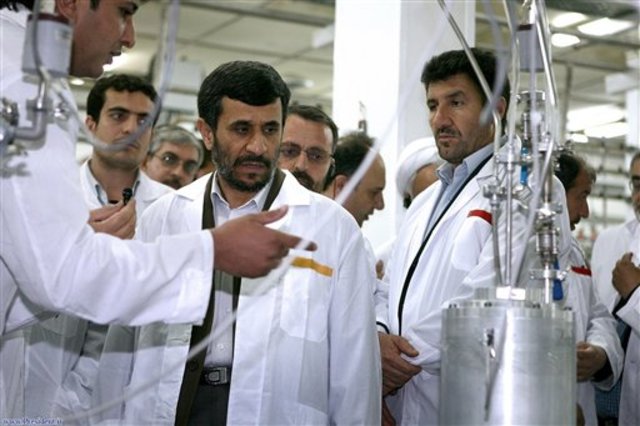 Iran announces progress in nuclear program
