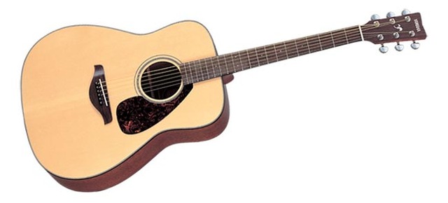 getting my first guitar