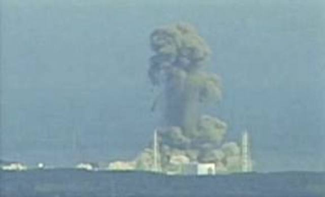 Fukushima Nuclear Disaster