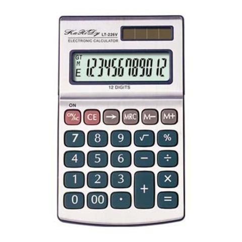 Pocket calculators introduced