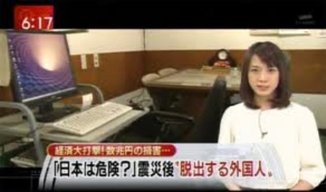 More economic problems