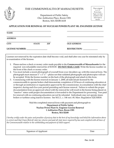 Experation date on unit one