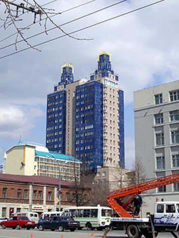 Novosibirsk