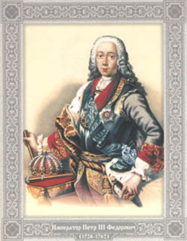 Андре́й Ива́нович Кобы́ла