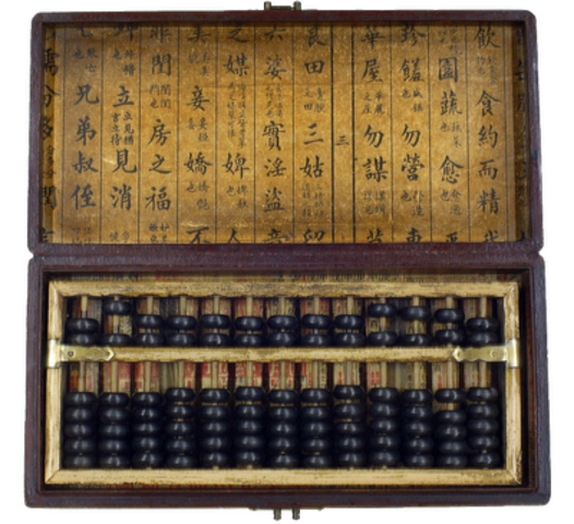 2500 a.C. ÁBACO ,CHINA