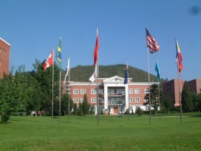 Starts going to Perkins Day