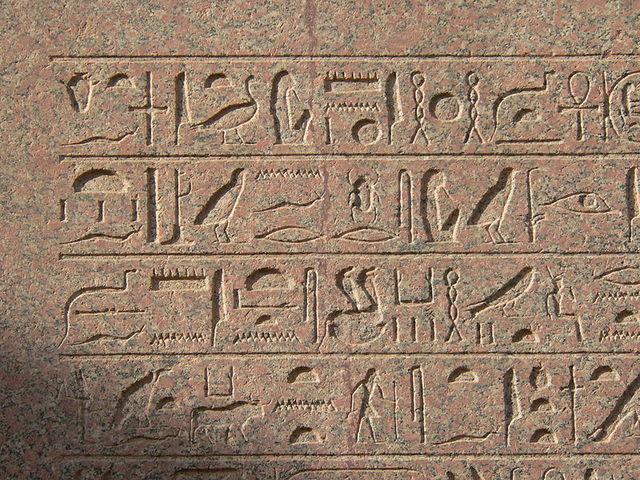 3300 a.C. ESCRITURA JEROGLÍFICA