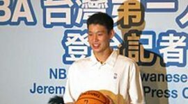 Timeline: jeremy lin