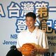 Jeremy lin 3