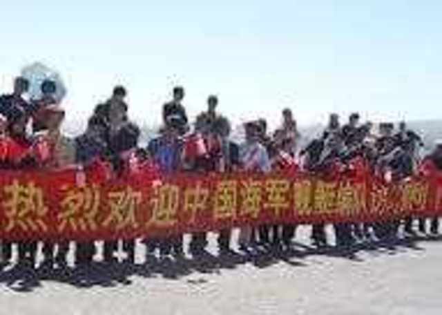 educacion de la china siglo Vl a.c