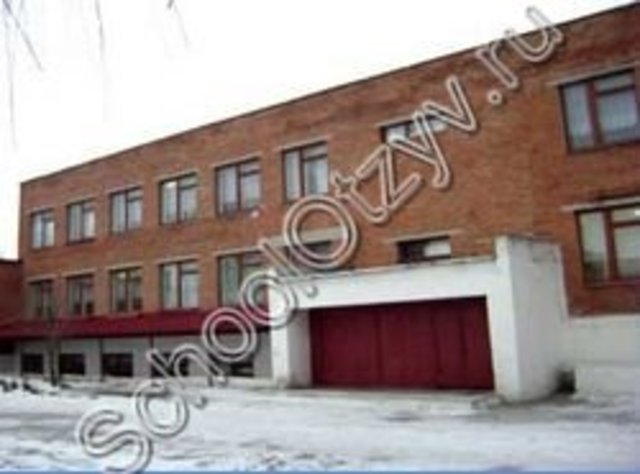 Начало обучения в школе