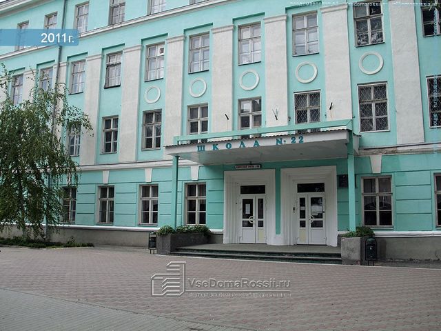 Переезд в Ростов-на-Дону