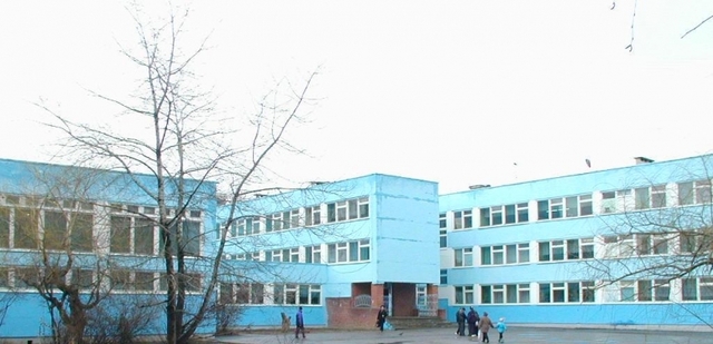 Поступил в МОУ СОШ №33