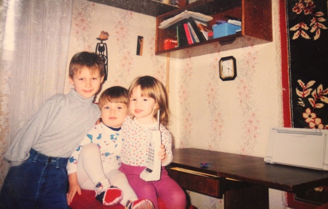 Познакомился со своими лучшими друзьями