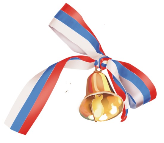 Окончил 9 классов