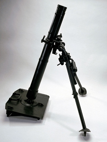 8-cm schwere Granatwerfer 34