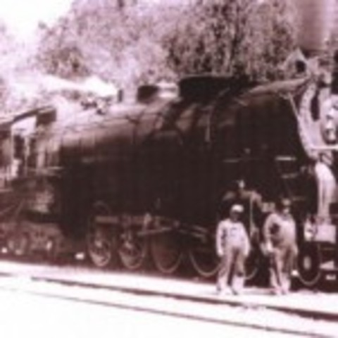 Inicio de la Industrialización en México