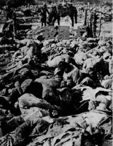 The Baatan Death March ends