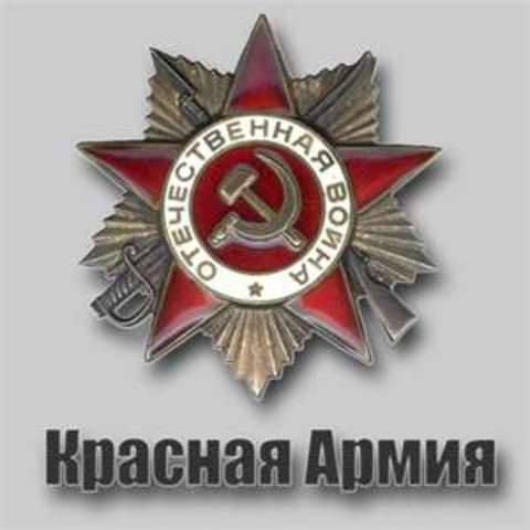 creation of the soviet union